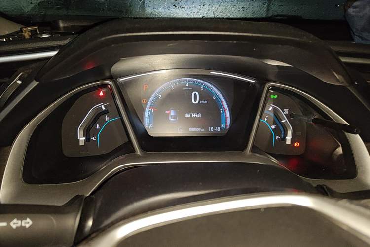 Used Honda Civic 2019 220TURBO CVT Dynamic Edition China VI