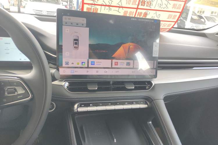 Used Geely Auto Preface 2026 Model Oriental Yao 1.5TD Kunlun Edition
