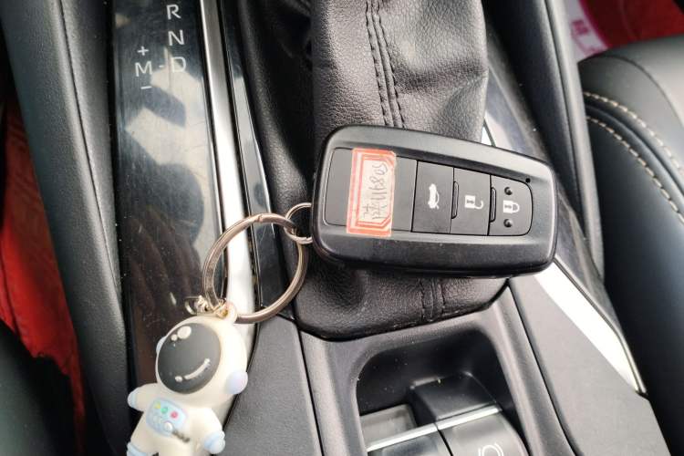 Used Toyota Corolla 2021 TNGA 1.5L CVT Elite Edition Vehicle Key