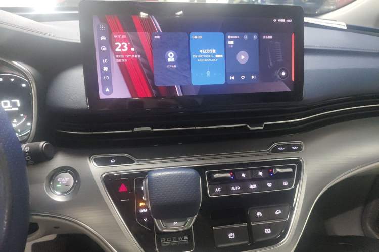 Used Roewe iMAX8 2021 400TGI Supreme Series Prestige Edition Audio And AC Panel