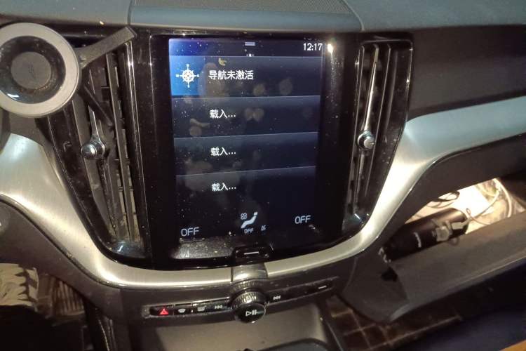 Used Volvo XC60 2018 T5 4x4 Zhiyi Edition