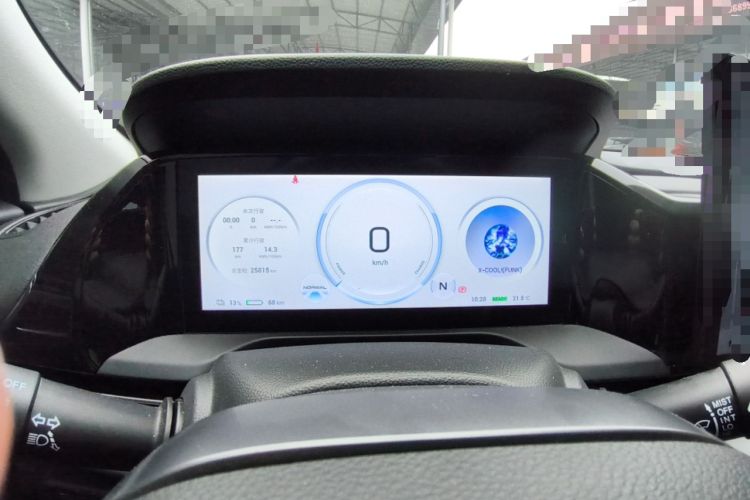 Used AION S Plus 2022 70 Intelligent Edition