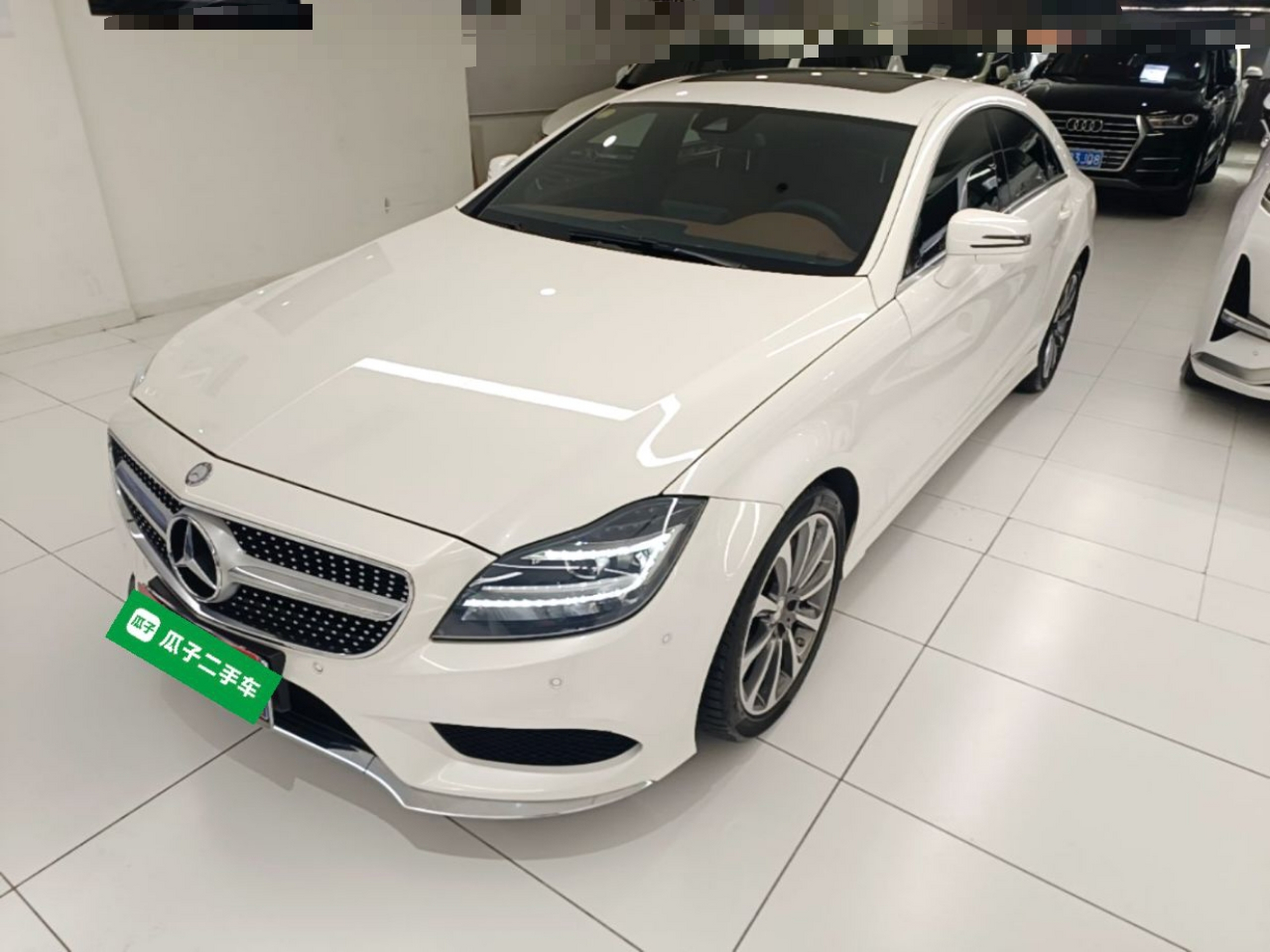 Under Front Bumper