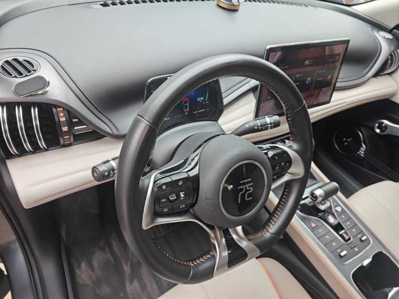 Used BYD Yuan PLUS 2023 Champion Edition 510KM Superior Model — 9