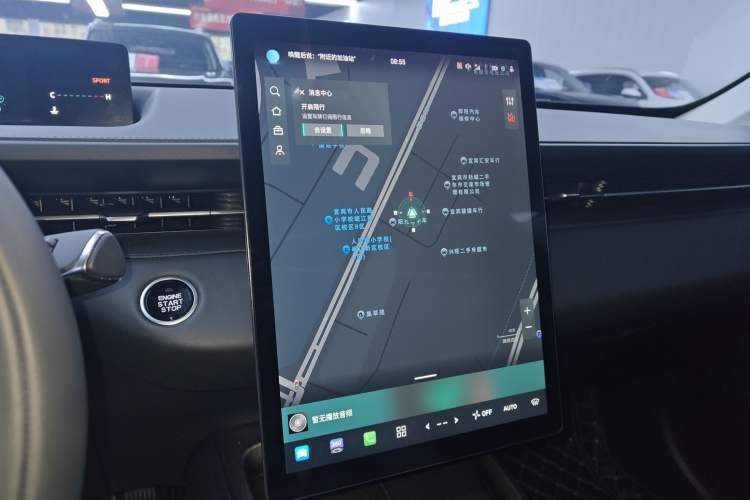 Used CHANGAN Eado DD 2023 Blue Whale NE 1.5T GDI DCT Flagship Model Audio And AC Panel