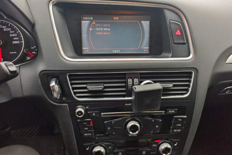 Used Audi Q5 2013 40 TFSI Technology Edition
