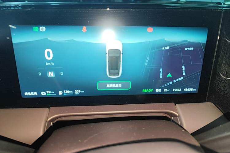 Used Leapmotor C11 2023 Range-Extended 300 Smart Enjoyment Edition Instrument Cluster