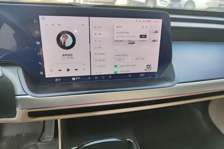 Used XPeng P7 2021 670G