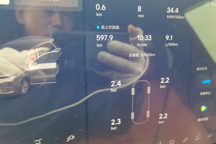 Used Li Auto L8 2023 Pro Model
