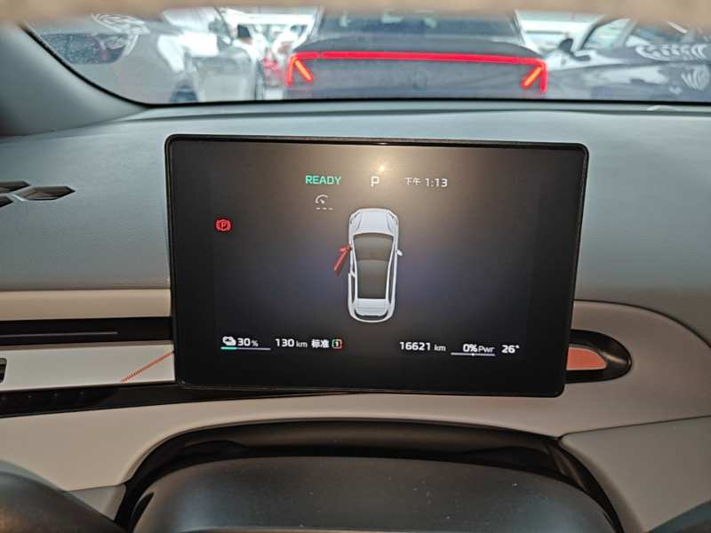 Used MG 4 EV 2026 Model 437 Composed Edition — 11