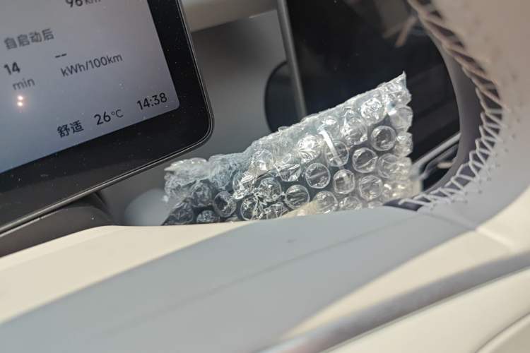 Used Leapmotor B01 2025 550 LiDAR Edition
