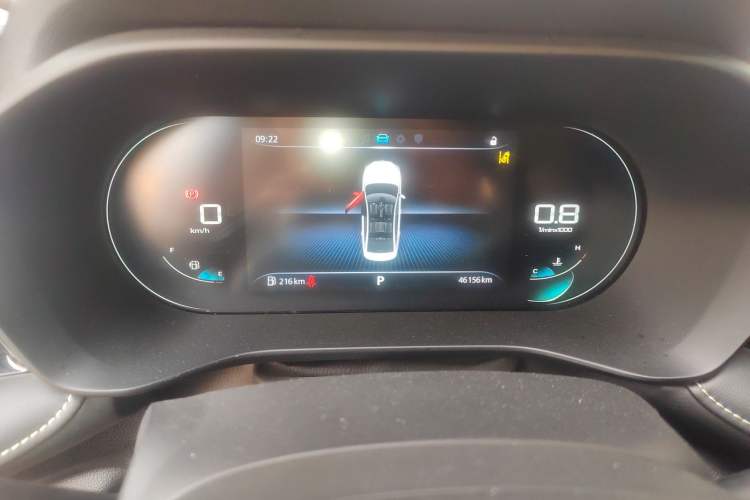 Used Roewe i5 2021 1.5L CVT Starry Edition Odometer Close Up