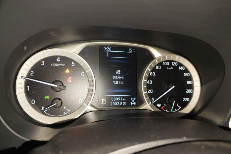 Used Nissan Terra 2020 2.5L XV 4WD Automatic Four-Wheel Drive Flagship Edition Instrument Cluster
