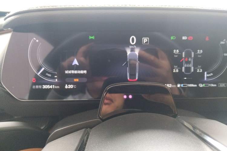 Used Mazda EZ-6 2024 Range-Extended 200 Luxury Edition Instrument Cluster