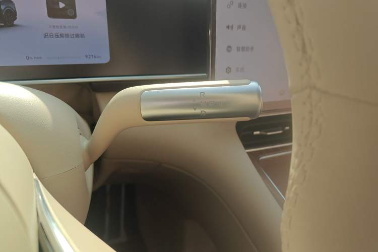 Used Hima AITO M7 2026 Model Range-Extending Max All-Wheel Drive 5-Seater Version Gear Lever