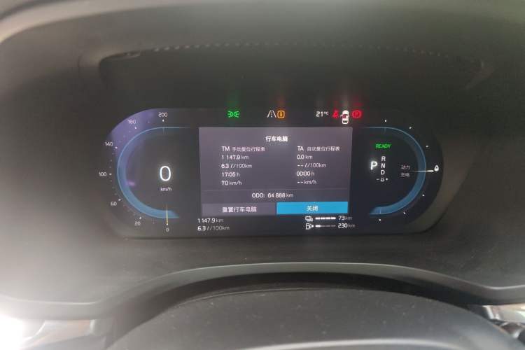 Used Volvo S60 New Energy 2024 T8 All-Wheel Drive Long-Range Zhiyi Luxury Edition
