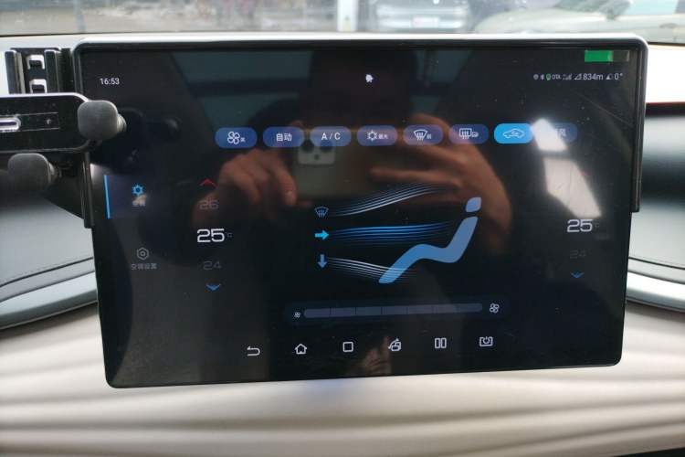 Used BYD Yuan PLUS 2024 Honor Edition 430KM Beyond Model