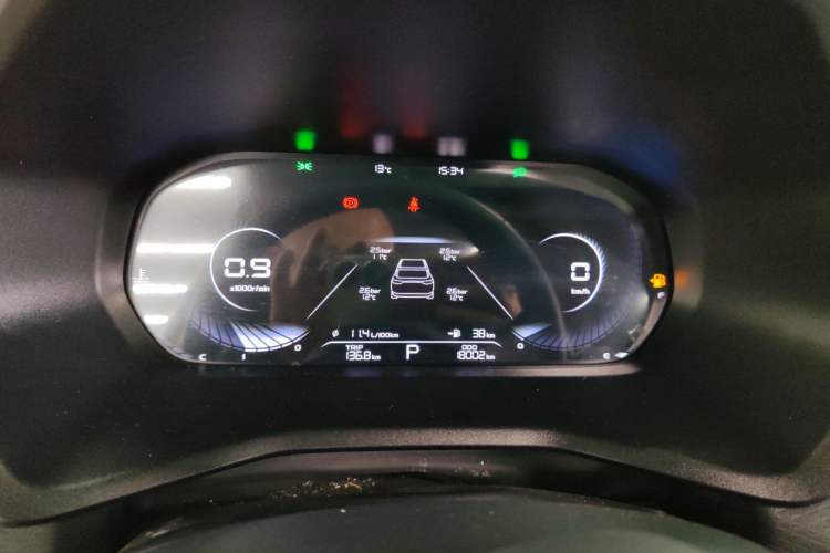 Used Geely Auto Emgrand 2022 4th Generation 1.5L CVT Luxury Model
