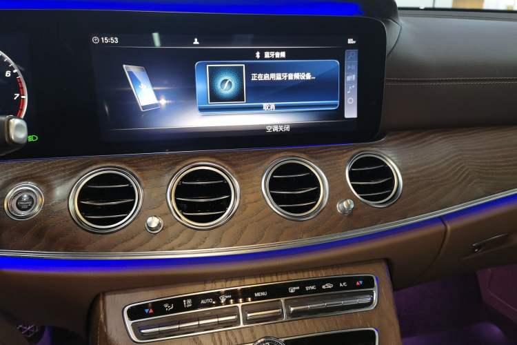 Used Mercedes-Benz E-Class 2020 Facelift E 300 L Stylish Edition Audio And AC Panel