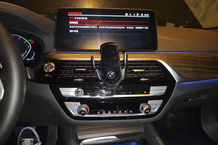 Used BMW 5 Series 2022 Revised Version 530Li xDrive M Sport Package Audio And AC Panel