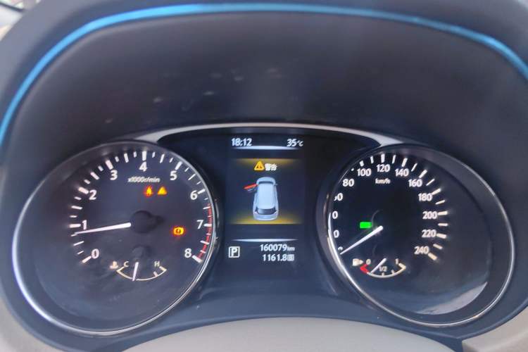 Used Nissan X-Trail 2014 2.0L CVT Comfort Edition 2WD
