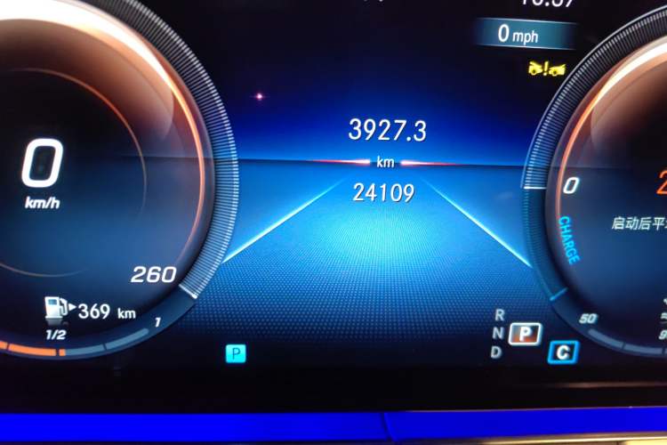 Used Mercedes-Benz E-Class 2023-Year Restyled E 260 Coupe