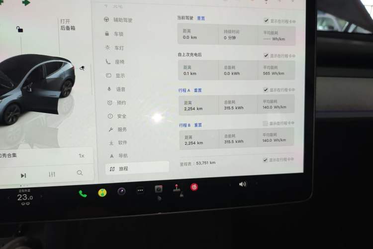 Used Tesla Model Y 2024 Rear-Wheel-Drive Version