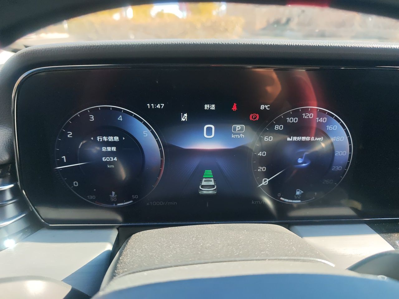 Hongqi HS5 2026 Model 2.0T Two-Wheel Drive Qi Xiang Pro Edition — снимка 8