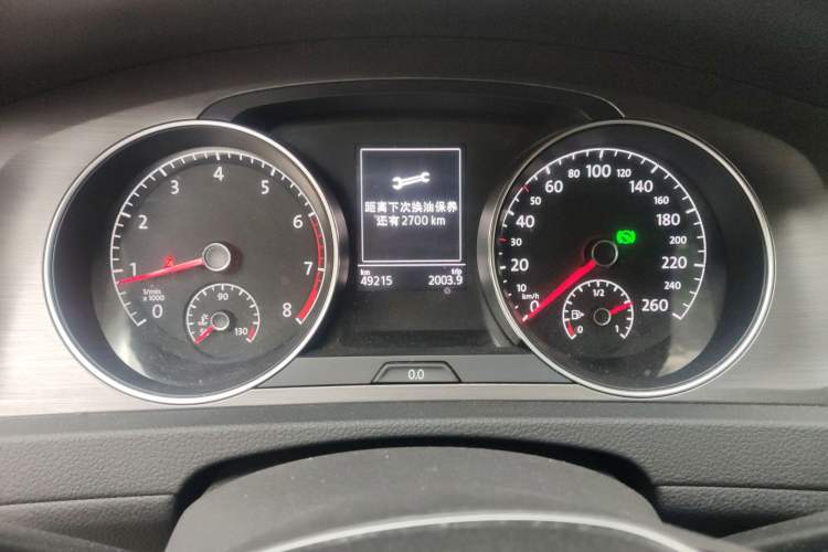 Used Volkswagen Golf 2016 230TSI Automatic Comfort Version
