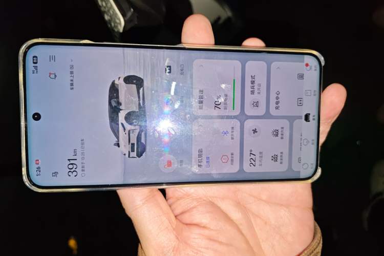 Used Zeekr X 2023 Rear-Drive YOU Edition 4 Seats Vehicle Key