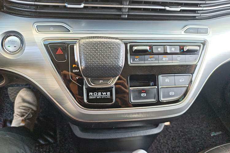 Used Roewe iMAX8 2022 400TGI Flagship Edition
