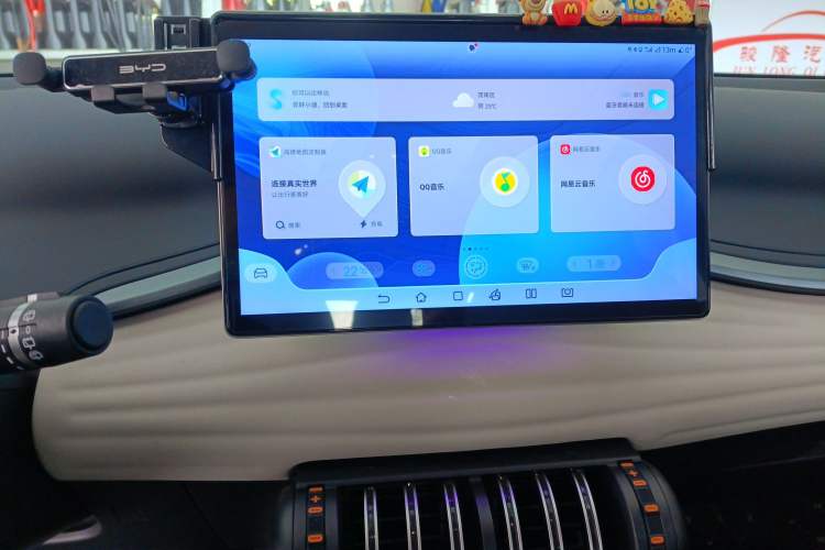 Used BYD Yuan PLUS 2024 Honor Edition 510KM Leading Model
