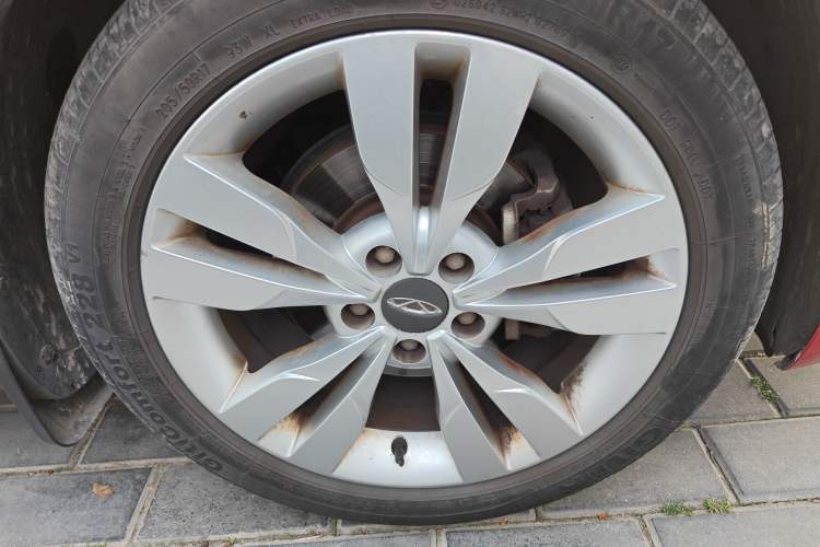 Used Chery Arrizo 5 2016 1.5L CVT Trendsetting Edition
