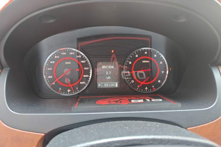 Used SAIC MAXUS G10 2015 2.0T Automatic Anniversary Edition Odometer Close Up