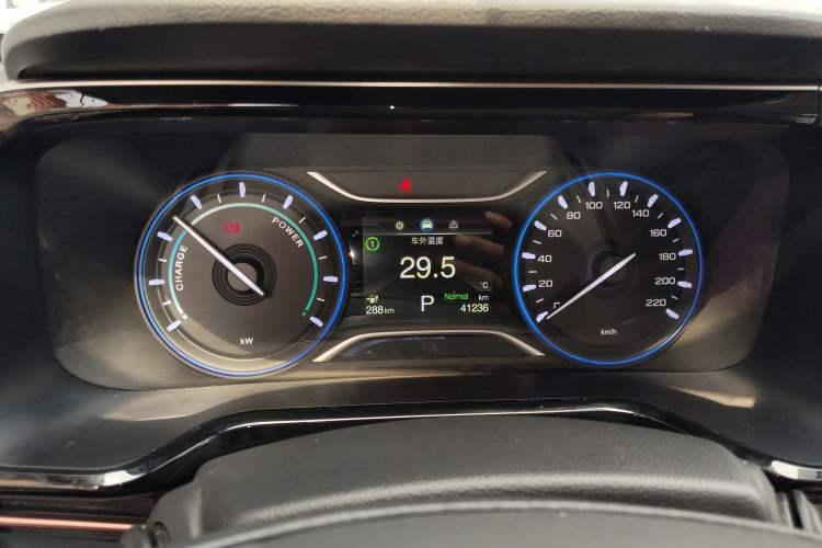 Used AION S 2022 Meizu 580 Pio
