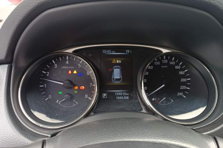 Used Nissan X-Trail 2014 2.0L CVT Comfort Edition 2WD