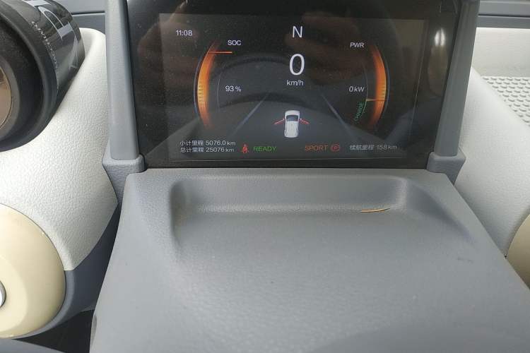 Used Bestune Pony 2024 170km Vitality Horse Odometer Close Up