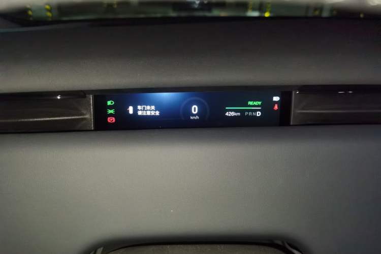 Used VOYAH COURAGE 2024 Long-Range Smart Edition
