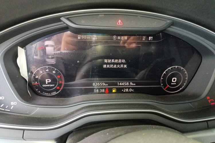 Used Audi A4L 2019 40 TFSI Fashion Version China V
