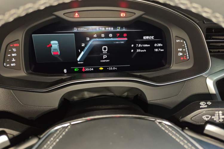 Used Audi A7L 2024 45 TFSI Luxury Edition
