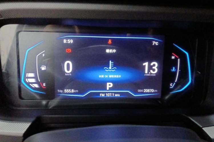 Used Cowin Xuanjie 2024 1.5L CVT Luxury Edition