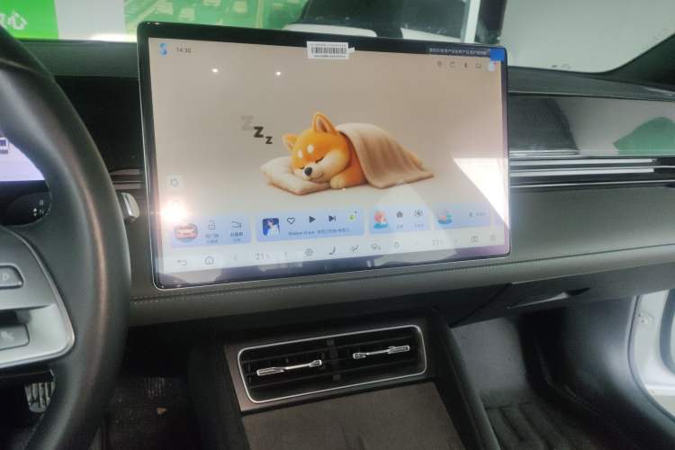 Used BYD Qin L 2025 EV 545KM Excellence Edition Audio And AC Panel