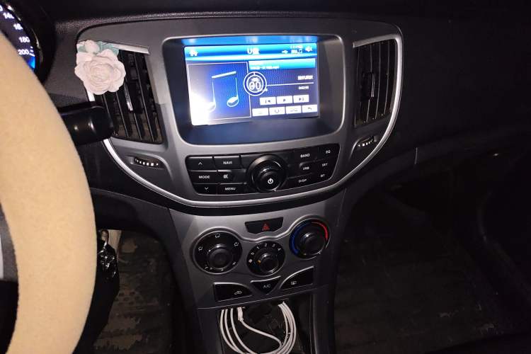 Used Cowin C3 2015 1.5L Manual Yellow Diamond Edition
