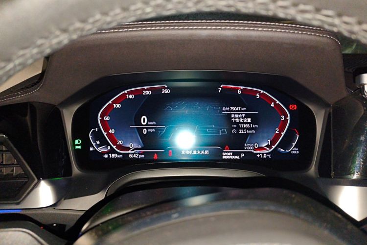 Used BMW 3 Series 2020 Facelifted 325Li xDrive M Sport Package
