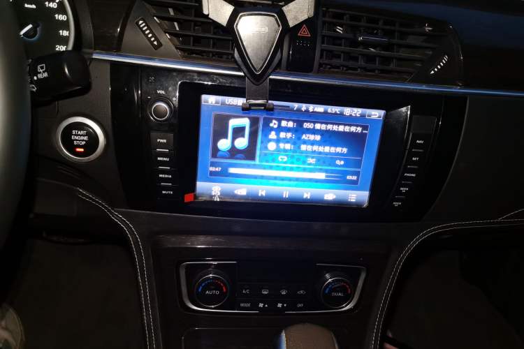 Used Zotye T600 2015 2.0T DCT Prestige Edition Audio And AC Panel