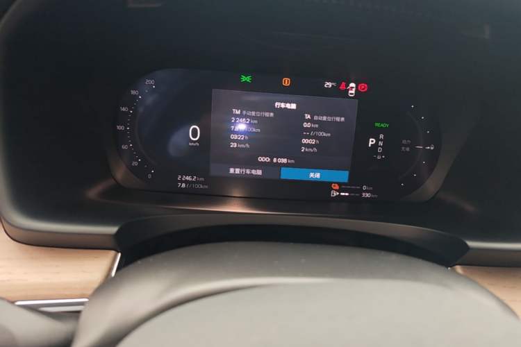 Used Volvo S90 New Energy 2026 Plug-in Hybrid Four-Wheel Drive Long-Range Luxury Smart Edition
