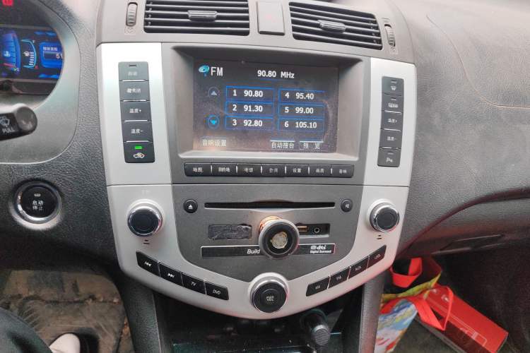 Used BYD S6 2014 1.5TI Manual Luxury 5-Seater