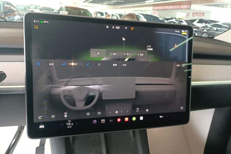 Used Tesla Model Y 2024 Long-Range All-Wheel-Drive Version Audio And AC Panel