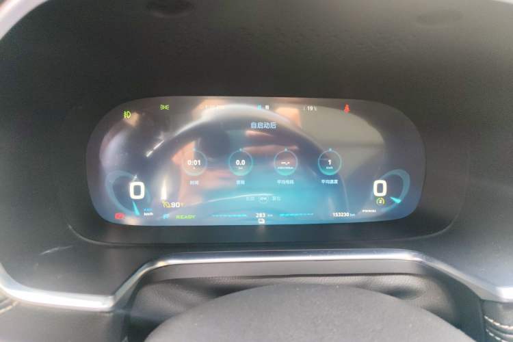 Used Roewe RX5 New Energy 2017 ERX5 EV400 Electric Internet Supreme Edition
