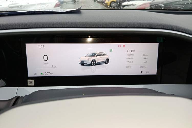 Used Geely Galaxy Geome 2025 UP 410km Exploration+ Edition